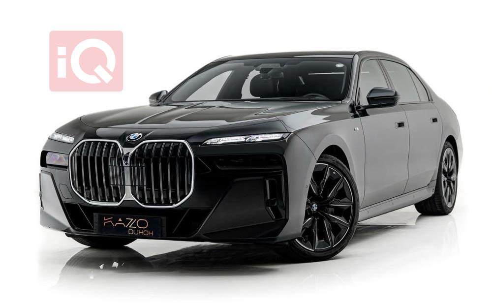 بی ئێم دەبڵیو سیریەس 7